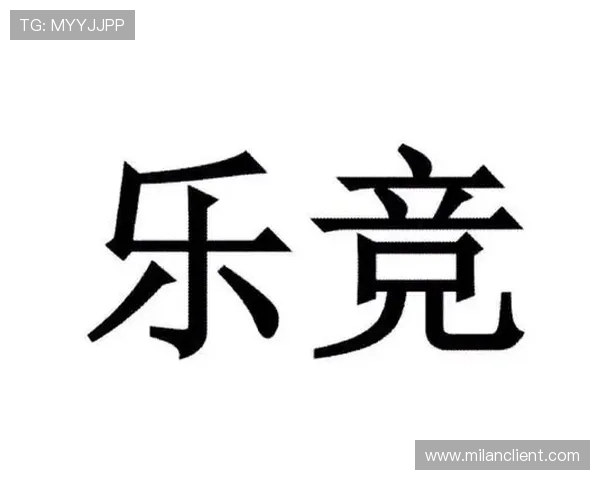 乐竞体育app登录入口注册流程详解及常见问题解决方案