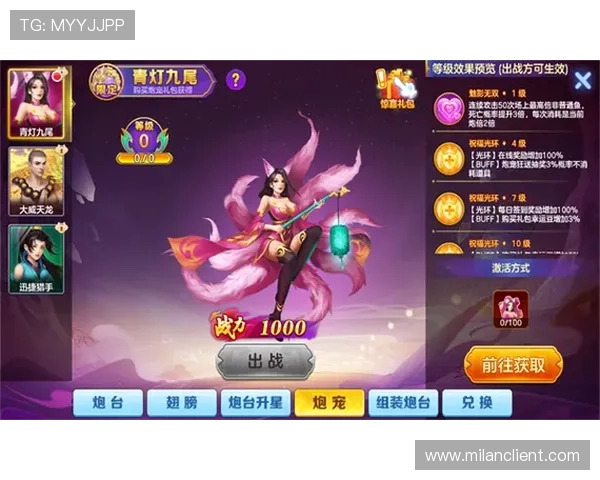 博鱼官方官网提供安全可靠的游戏下载渠道,保障玩家设备安全与游戏体验